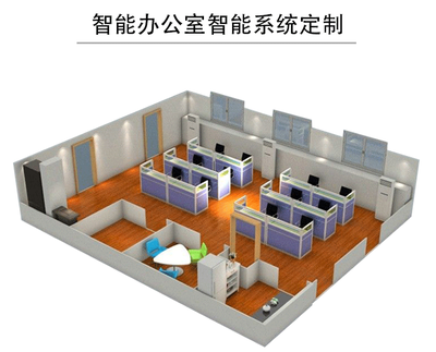 智能照明控制系統(tǒng)引領(lǐng)智能辦公室新模式