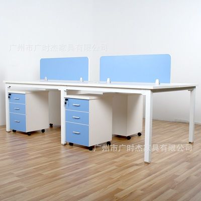 廣州廣時(shí)杰辦公家具 鋼架屏風(fēng)桌4人組合工作位全面解析