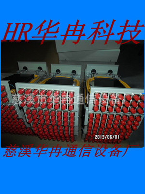 優質光纖終端盒選購指南 規格、價格與廠家信息