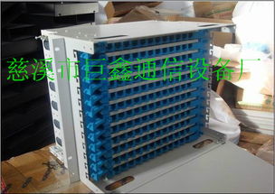 寧波慈溪市巨鑫通信設(shè)備廠 通訊設(shè)備今日行情價(jià)格走勢與市場分析