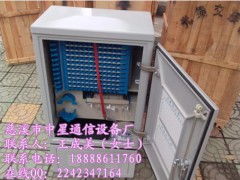 不銹鋼144芯光纜交接箱 通信網(wǎng)絡(luò)建設(shè)中的關(guān)鍵設(shè)備與選購指南