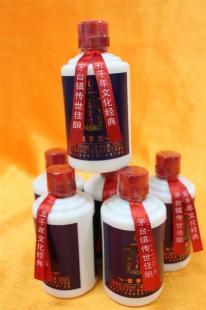 供應后宮坊酒 怡情小酒 醬香型白酒_食品、飲料_世界工廠網(wǎng)中國產(chǎn)品信息庫