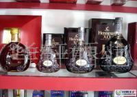 軒尼詩xo酒[供應]_軒尼詩xo酒價格_軒尼詩xo酒廠家_世界工廠網產品信息庫