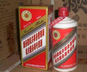 全是假的 根本不存在什么內供酒 內供煙,別上當了