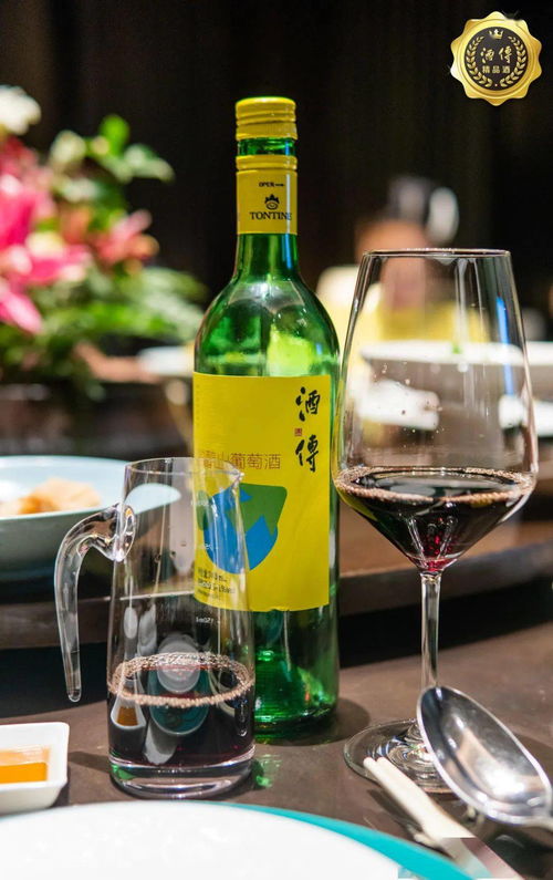 喜報 通天酒業聯姻螞蟻集團與58優品，共拓預包裝食品新局